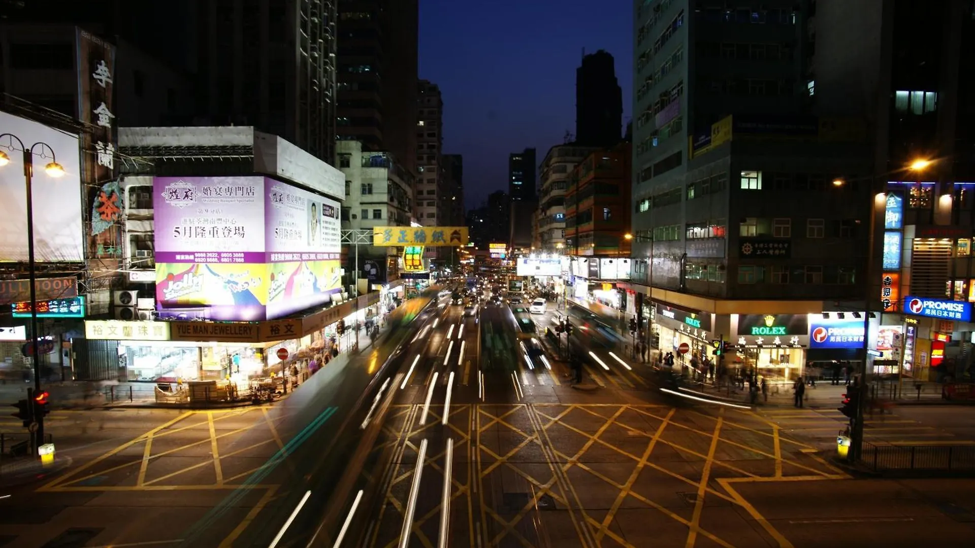 Dorsett Mongkok, Hong Kong Hotell