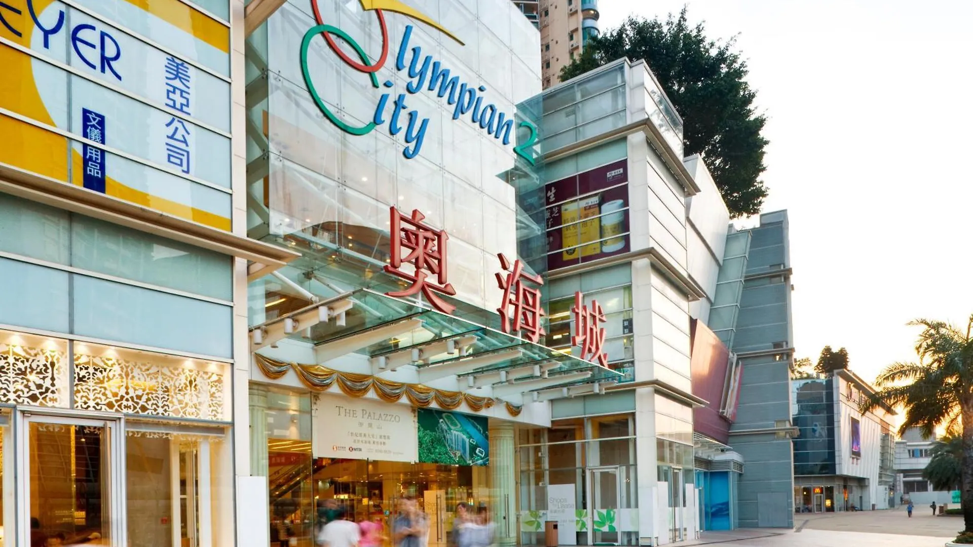 ****  Dorsett Mongkok, Hong Kong Hotell Kina