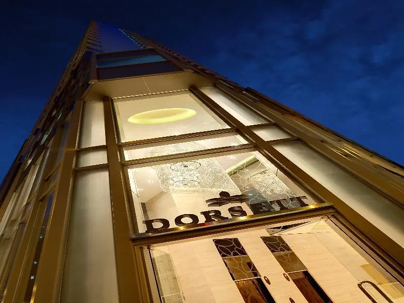 ****  Dorsett Mongkok, Hong Kong Hotell Kina