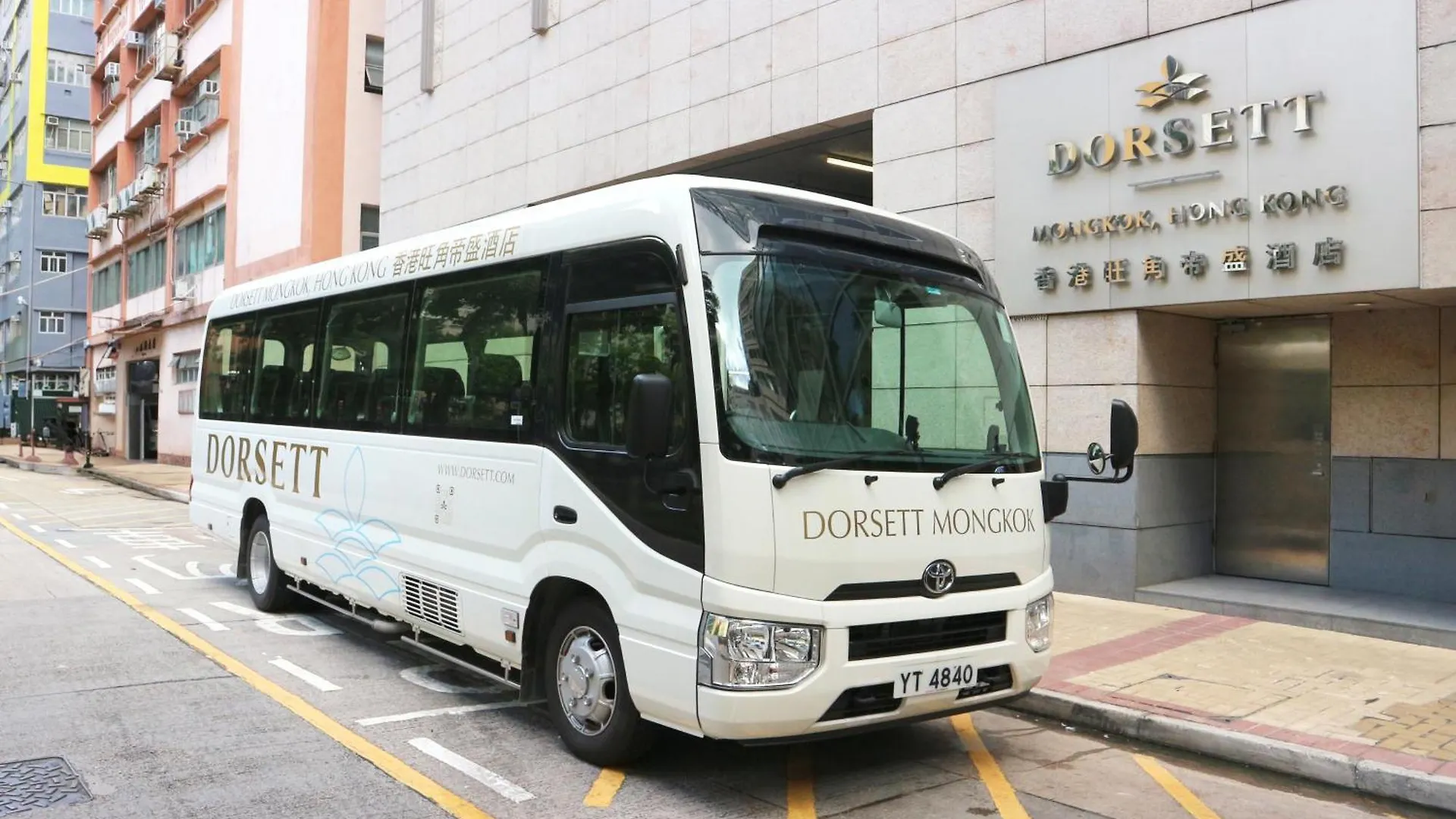 Dorsett Mongkok, Hong Kong Hotell