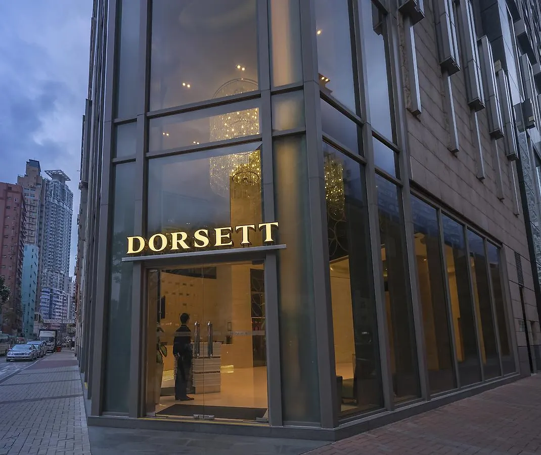 Dorsett Mongkok, Hong Kong Hotell 4*,