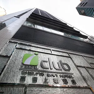 Iclub Sheung Wan Отель