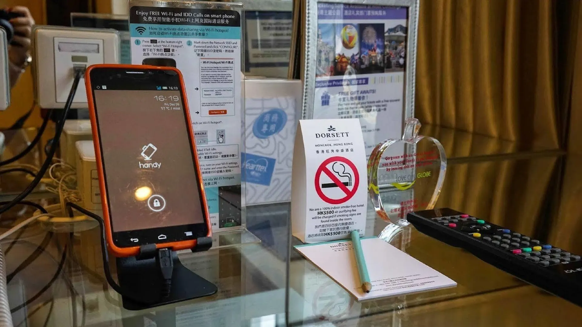 Hotel Dorsett Mongkok, Hongkong Čína